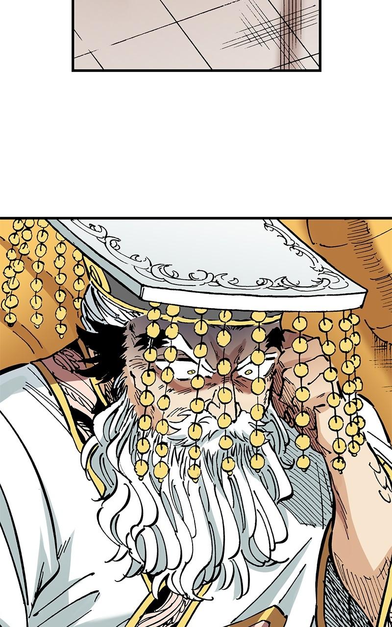 King of the East Chap 104 - Next Chap 105