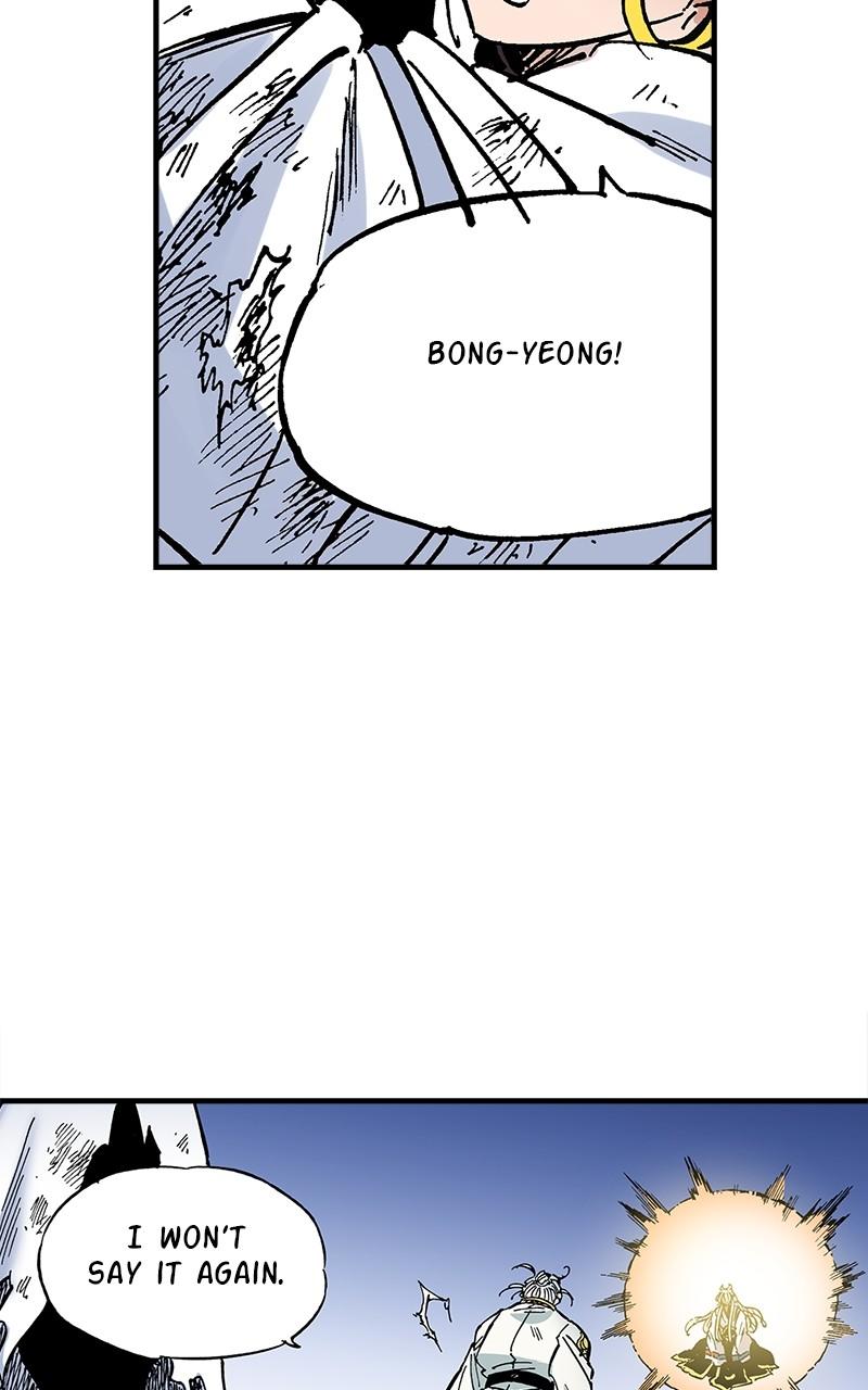 King of the East Chap 104 - Next Chap 105