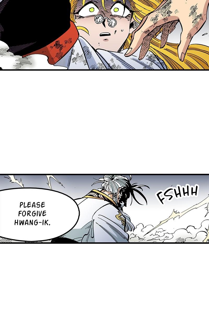 King of the East Chap 104 - Next Chap 105