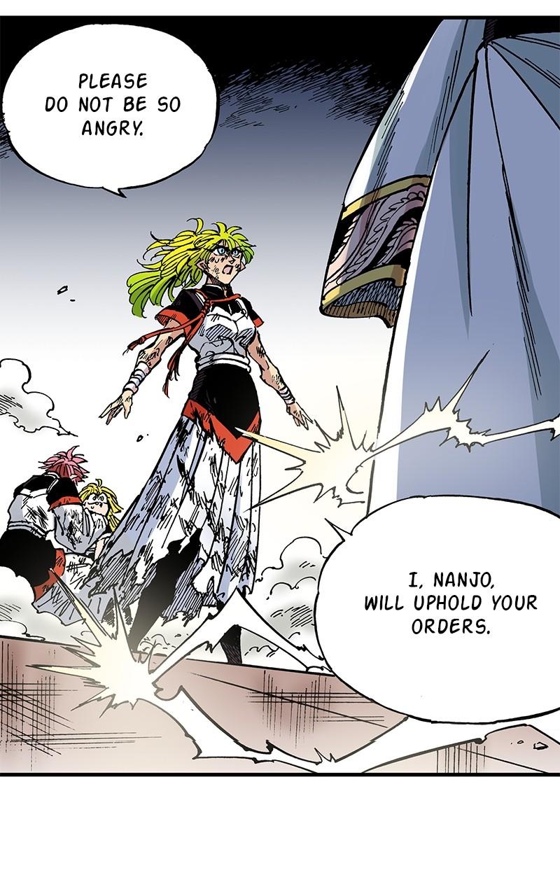 King of the East Chap 104 - Next Chap 105