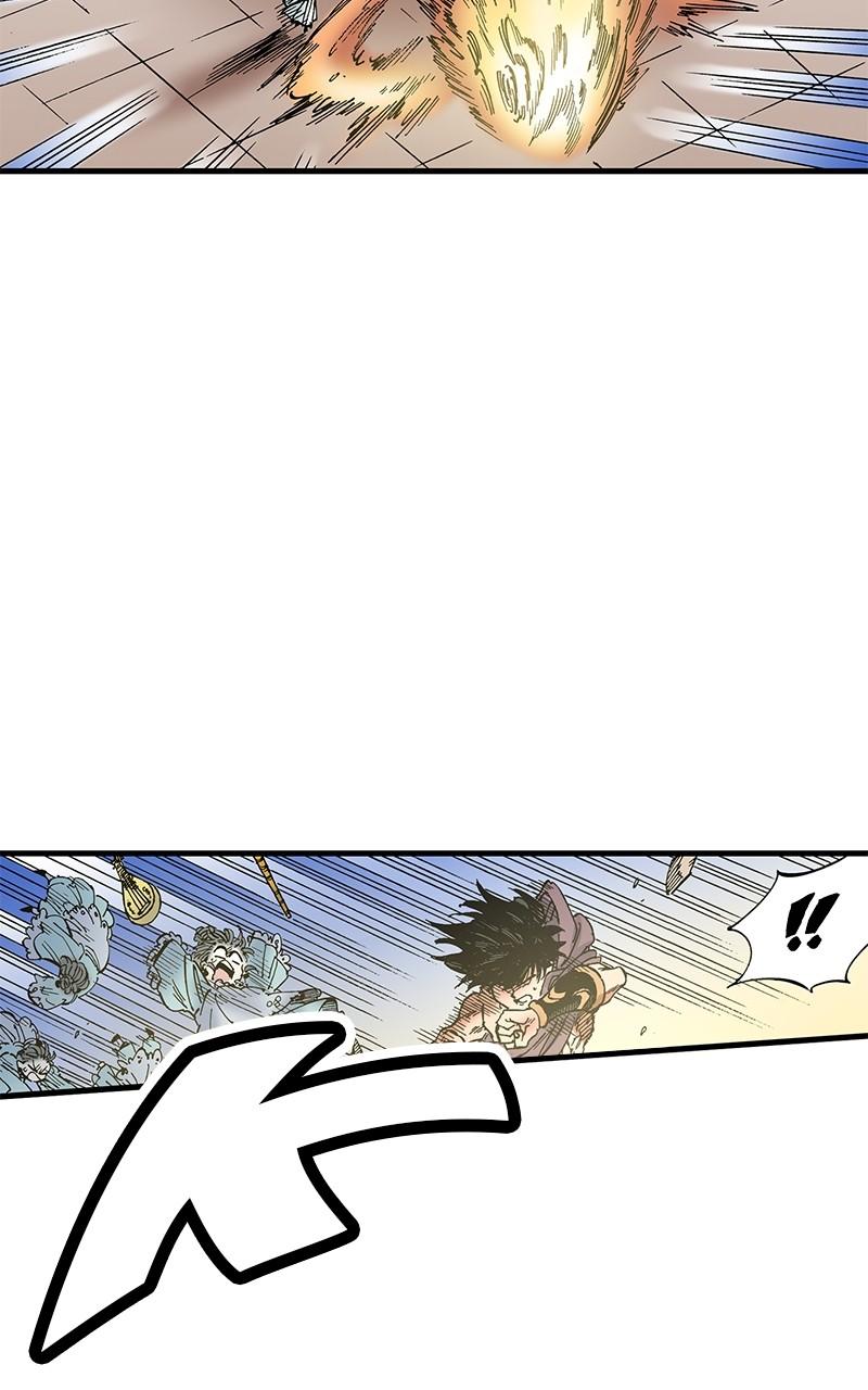 King of the East Chap 104 - Next Chap 105