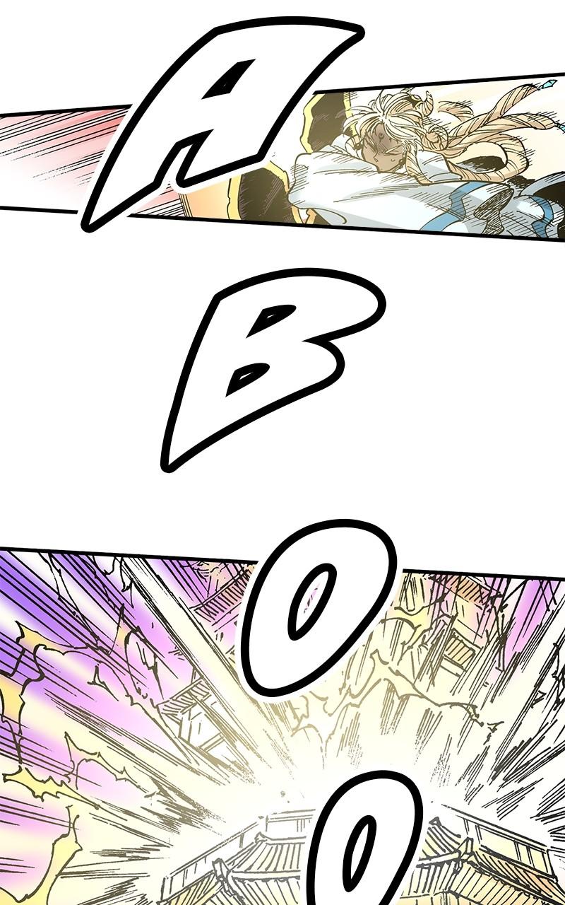 King of the East Chap 104 - Next Chap 105