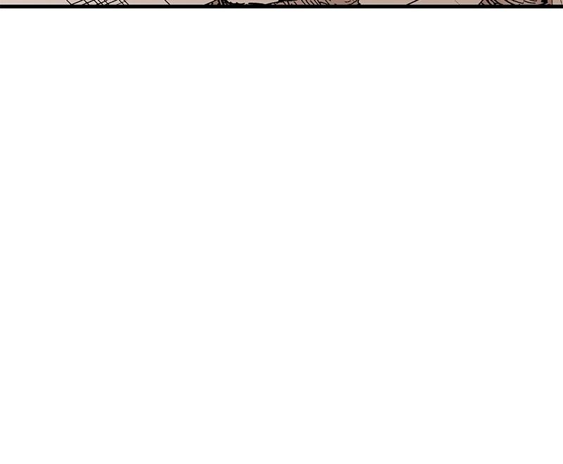 King of the East Chap 104 - Next Chap 105
