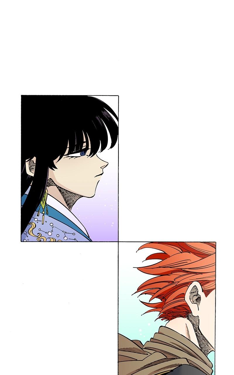 King of the East Chap 105 - Next Chap 106