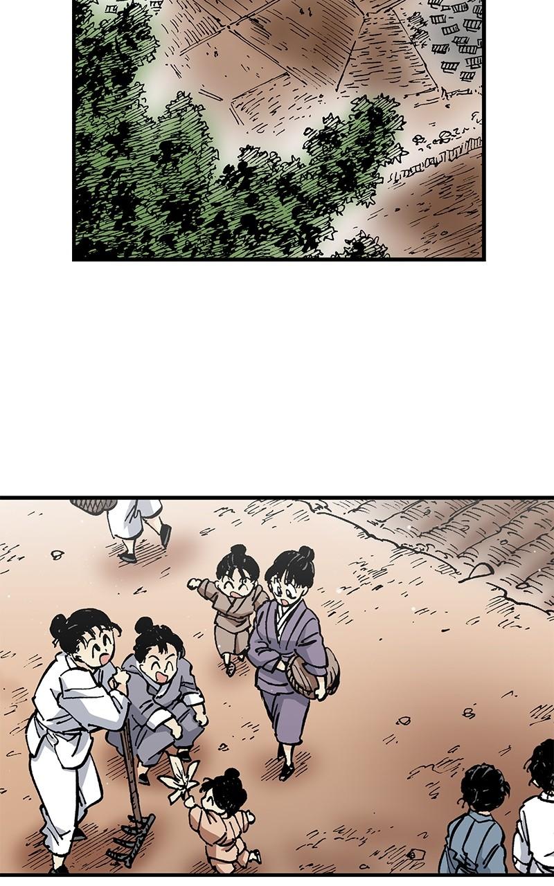 King of the East Chap 105 - Next Chap 106