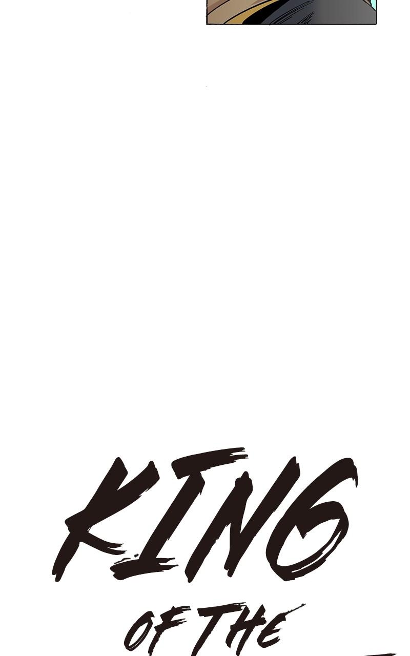 King of the East Chap 105 - Next Chap 106