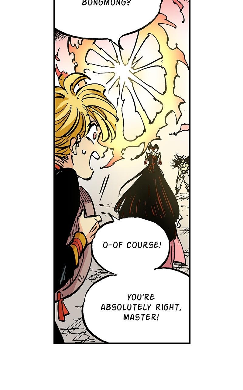 King of the East Chap 105 - Next Chap 106