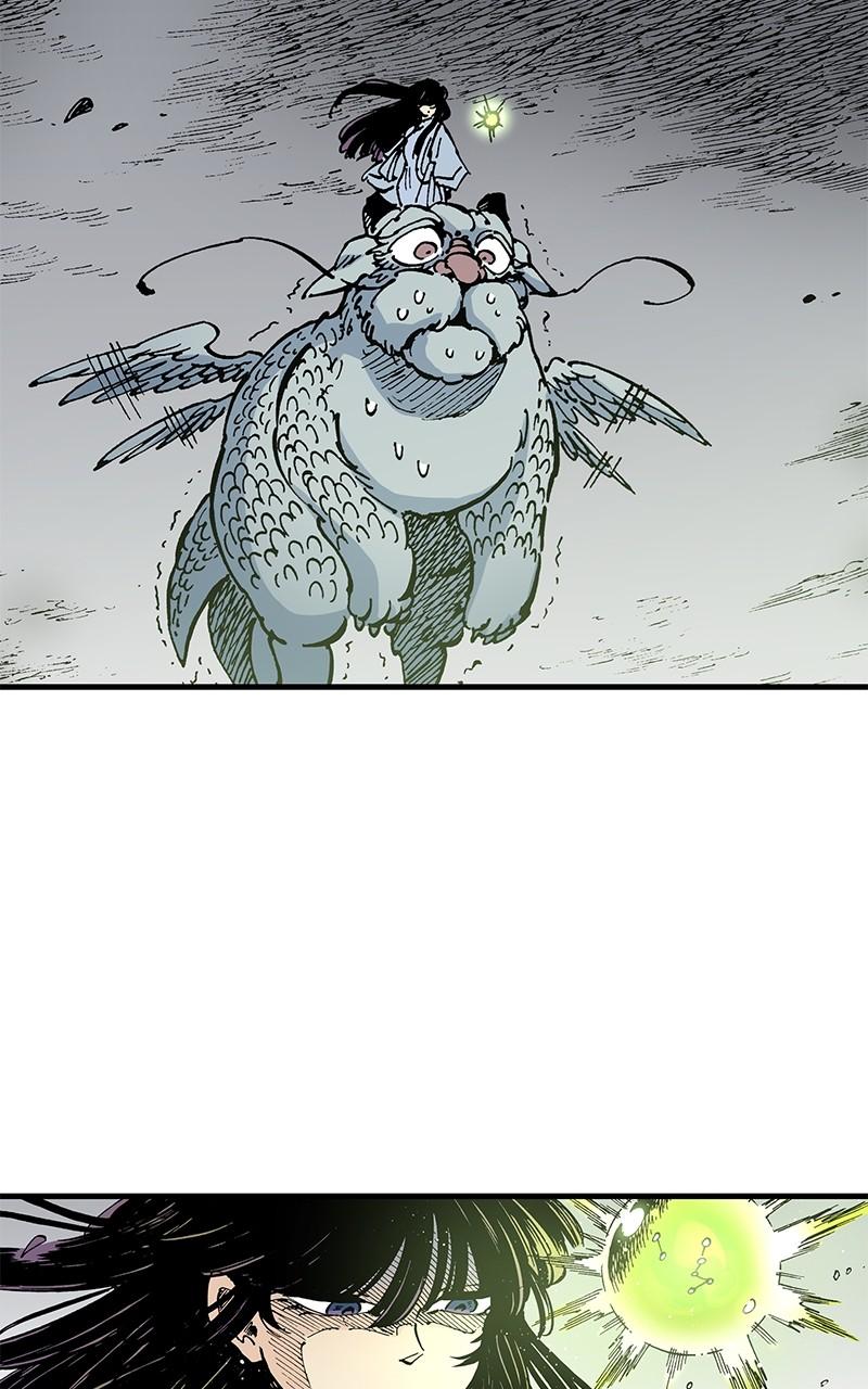 King of the East Chap 105 - Next Chap 106