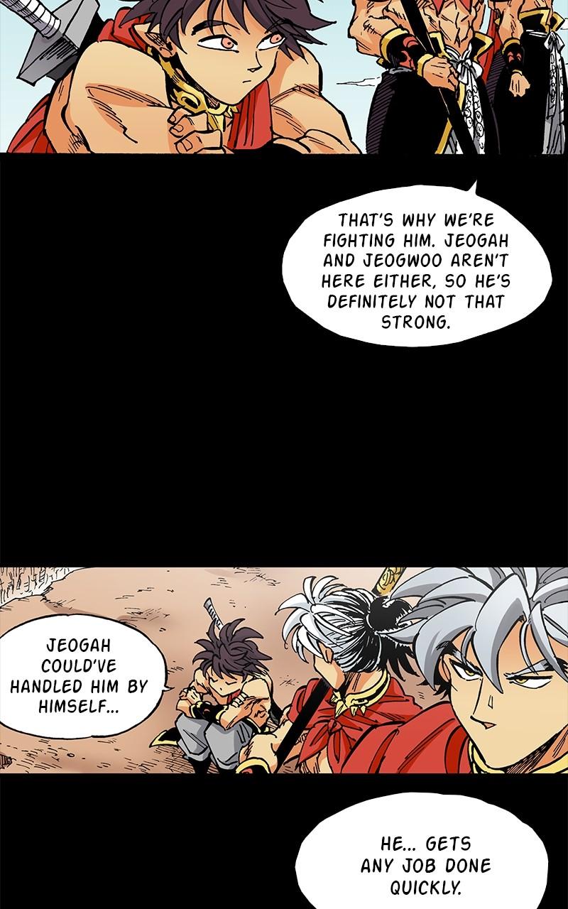 King of the East Chap 106 - Next Chap 107