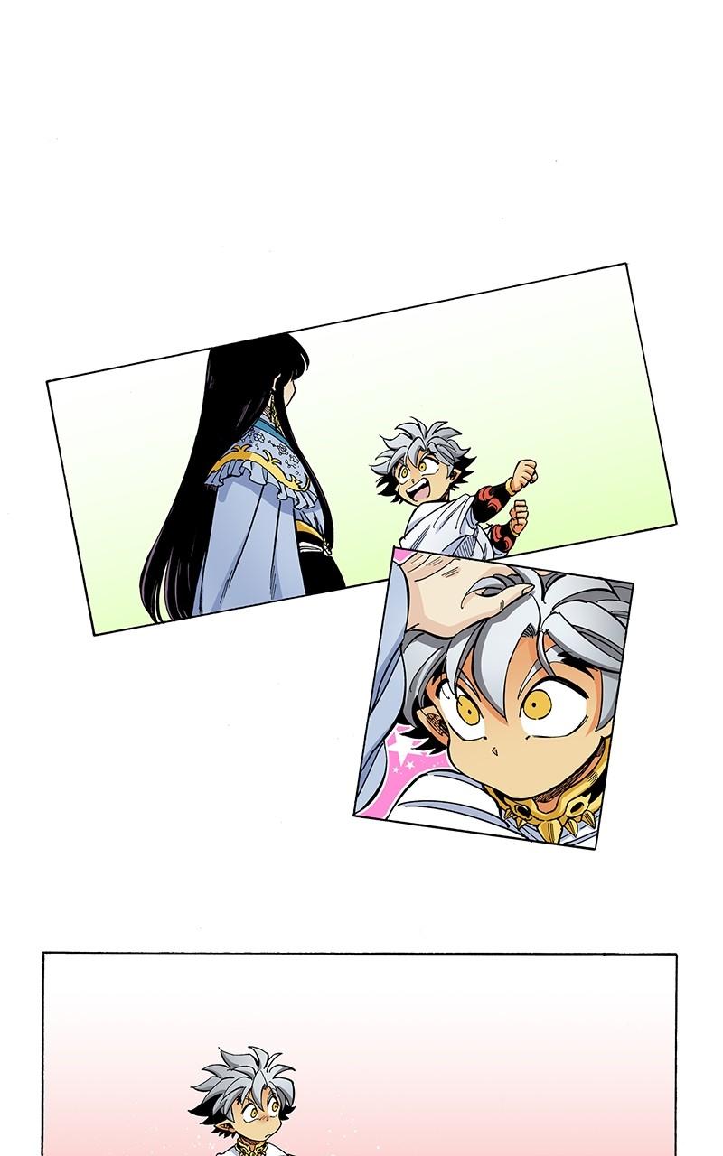 King of the East Chap 106 - Next Chap 107