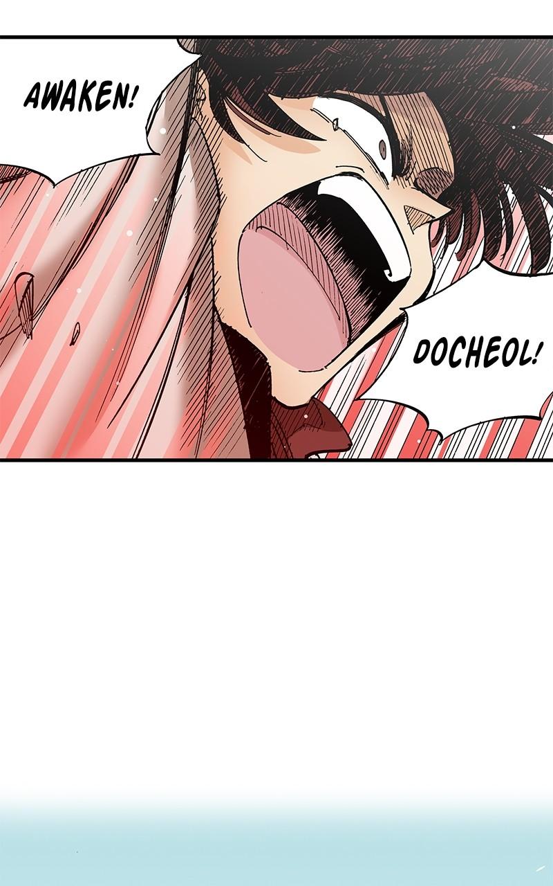 King of the East Chap 108 - Next Chap 109