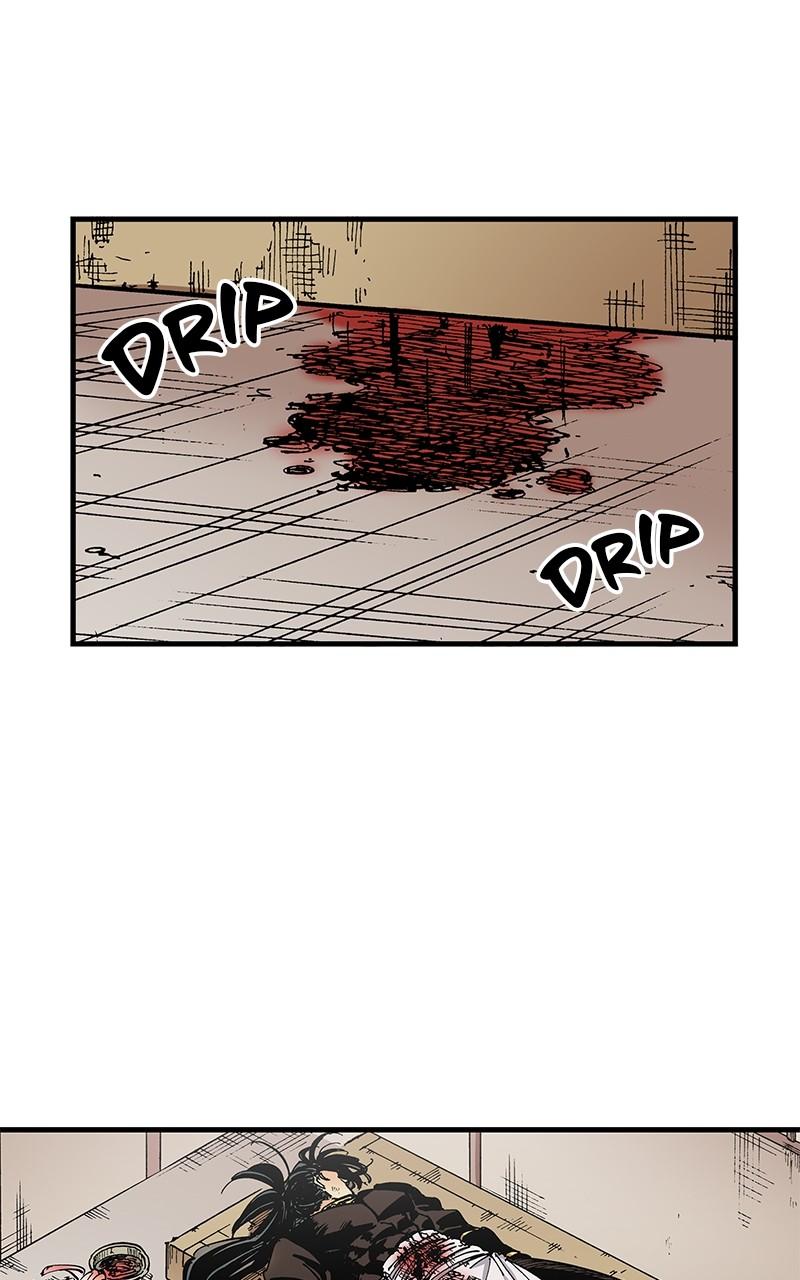 King of the East Chap 108 - Next Chap 109