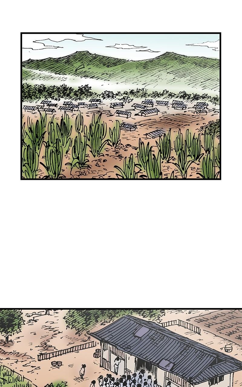 King of the East Chap 108 - Next Chap 109