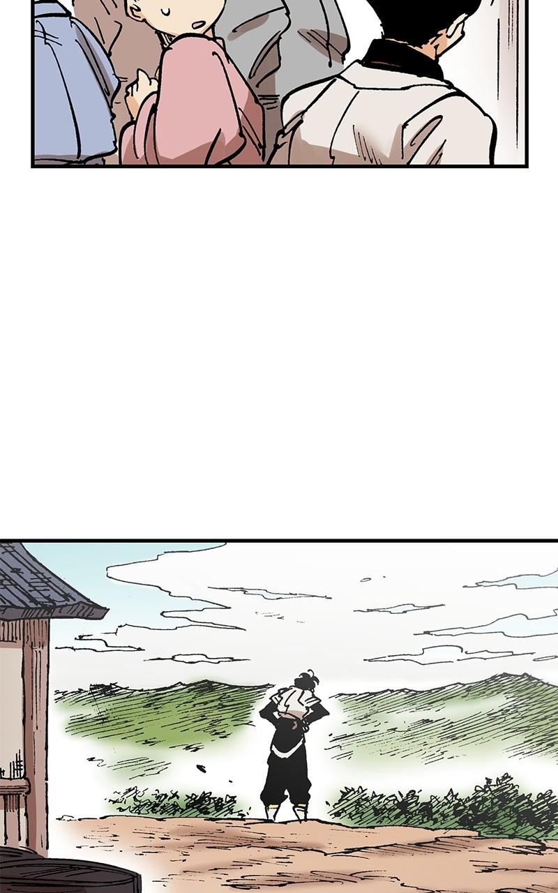 King of the East Chap 108 - Next Chap 109