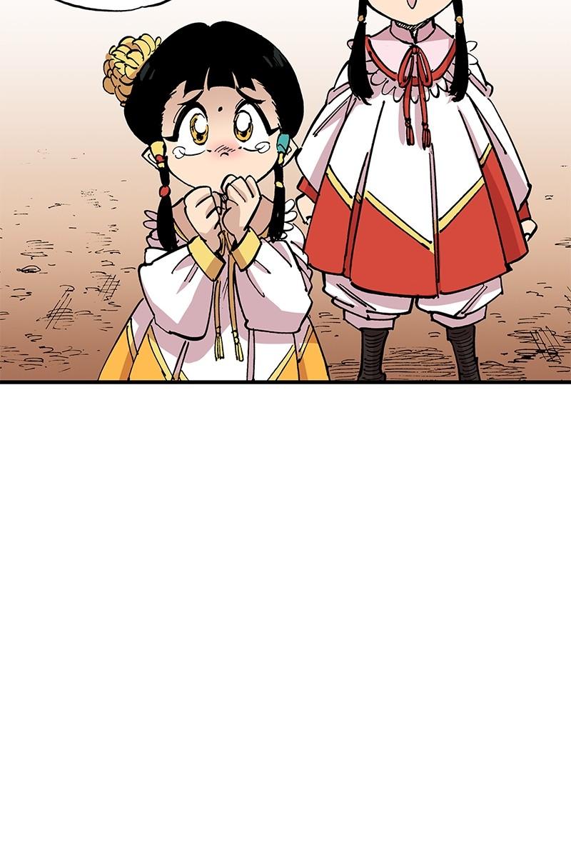 King of the East Chap 108 - Next Chap 109