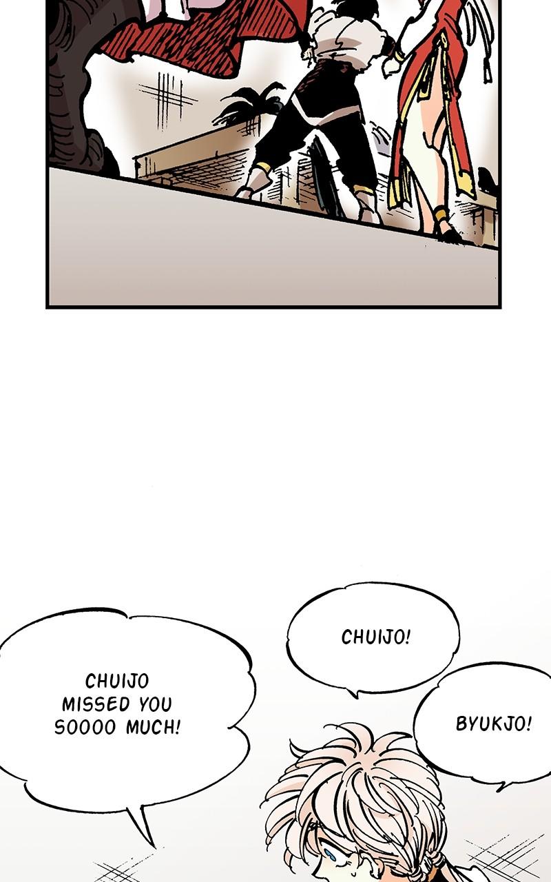 King of the East Chap 109 - Next Chap 110