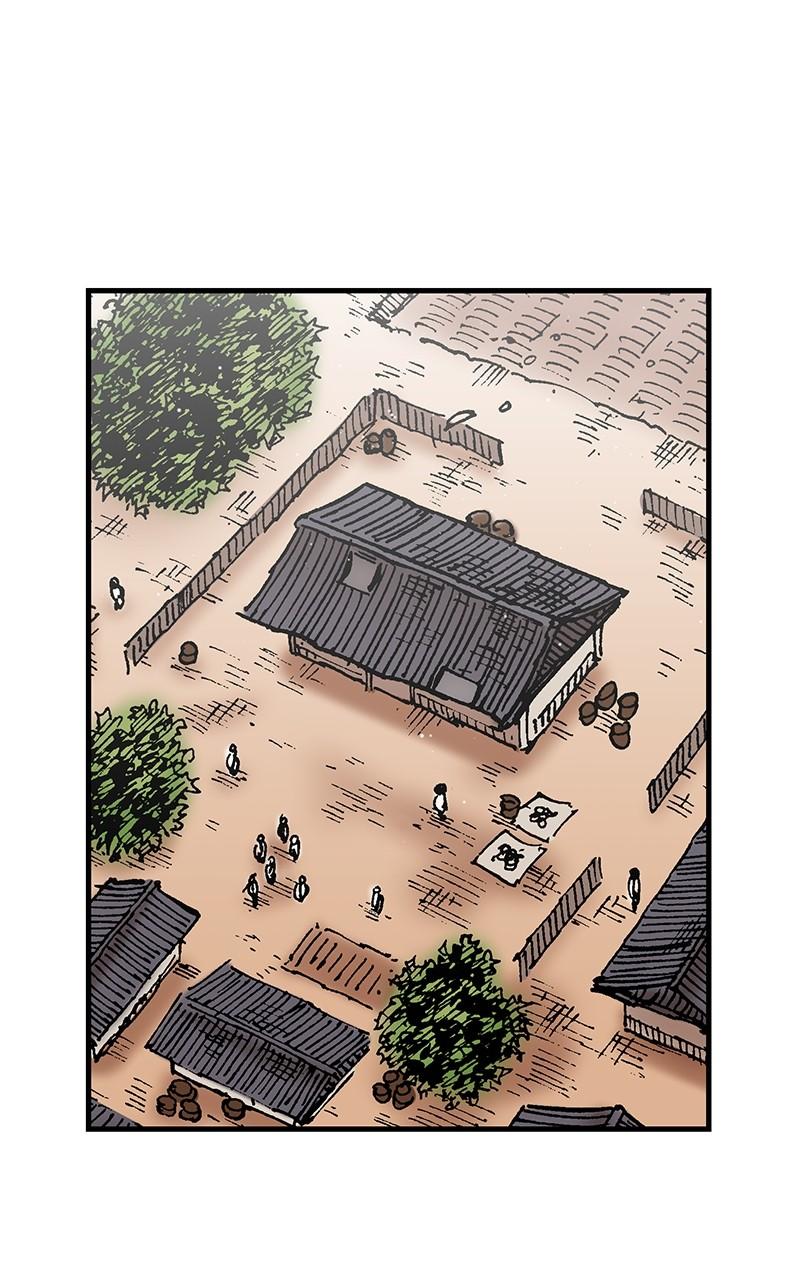 King of the East Chap 109 - Next Chap 110