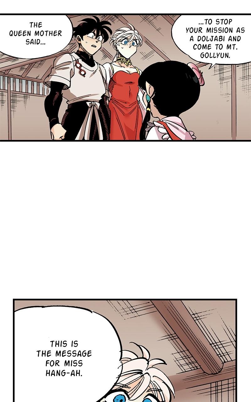 King of the East Chap 109 - Next Chap 110