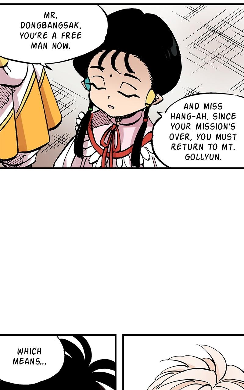 King of the East Chap 109 - Next Chap 110