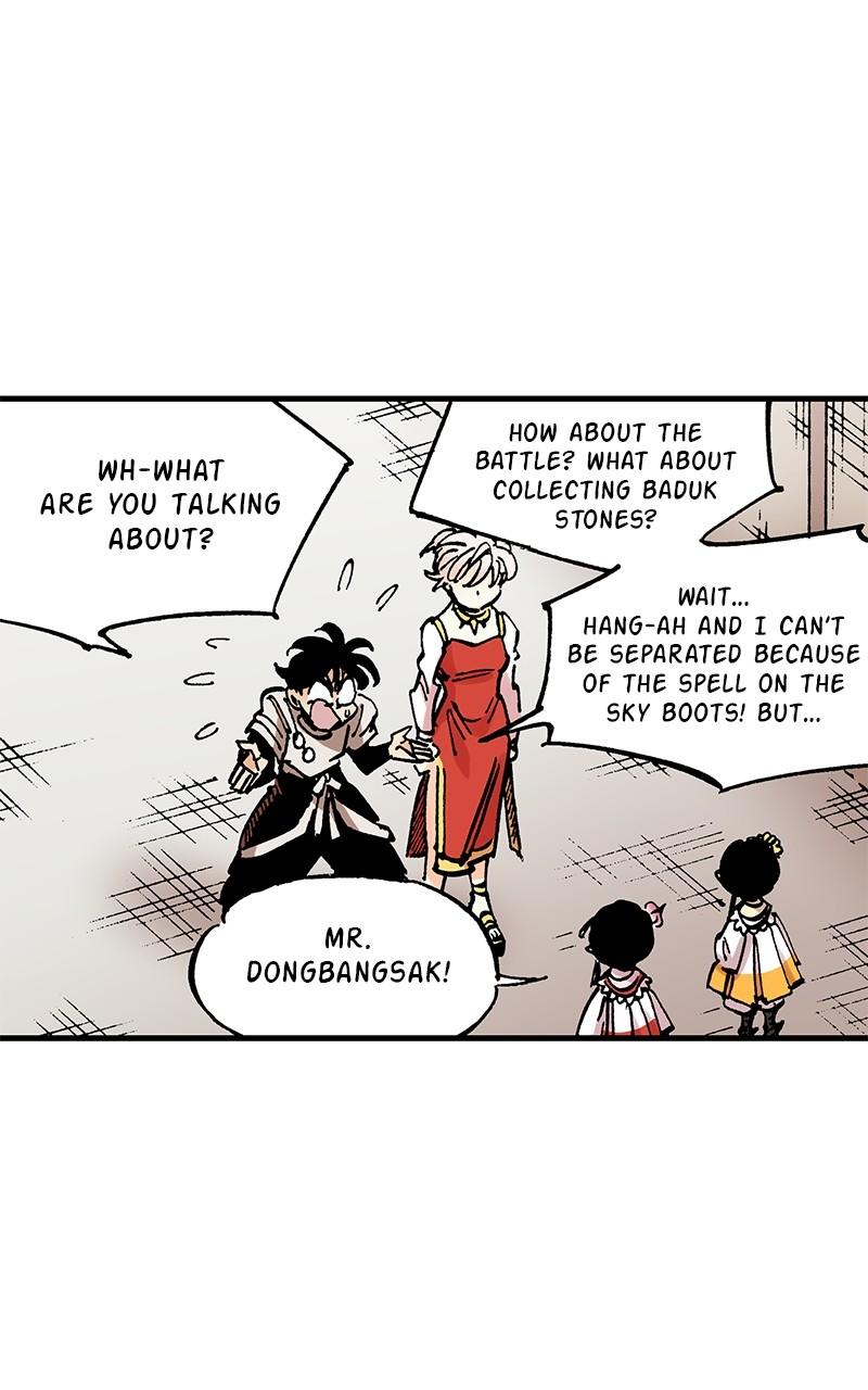 King of the East Chap 109 - Next Chap 110
