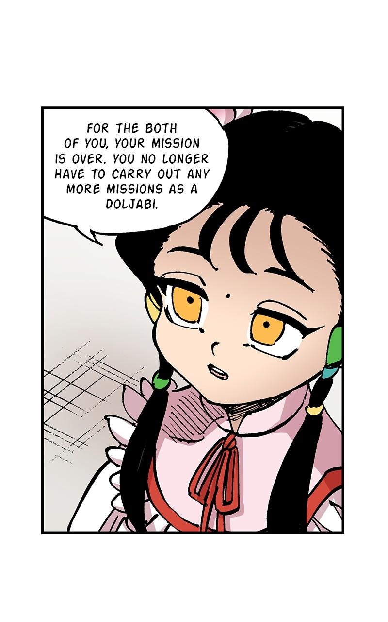 King of the East Chap 109 - Next Chap 110