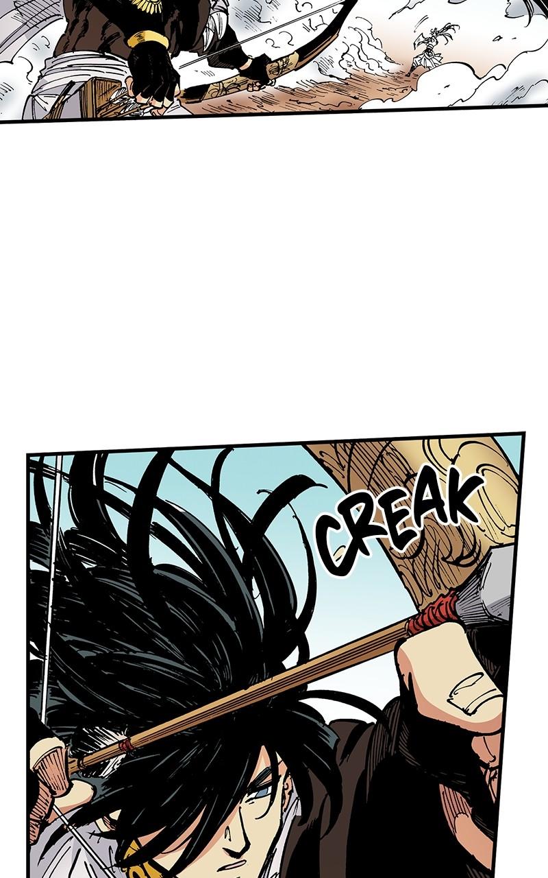 King of the East Chap 100 - Next Chap 101
