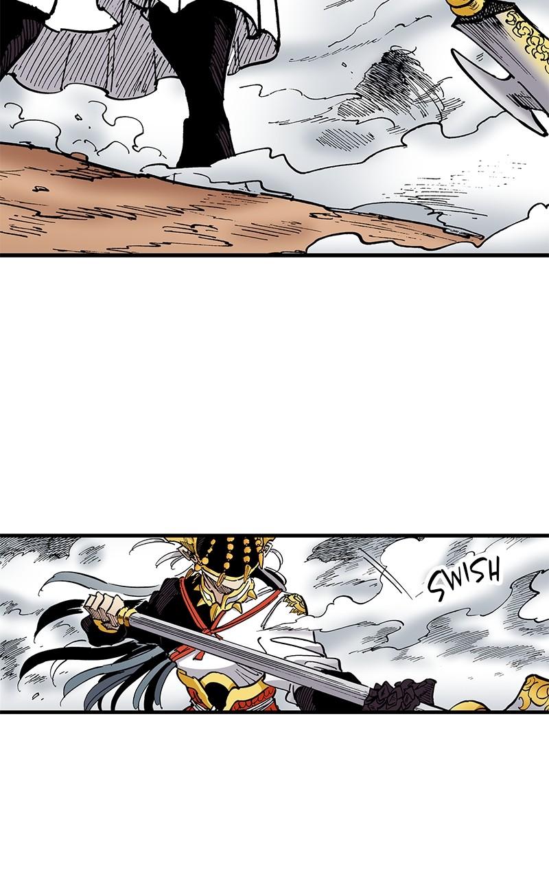 King of the East Chap 100 - Next Chap 101