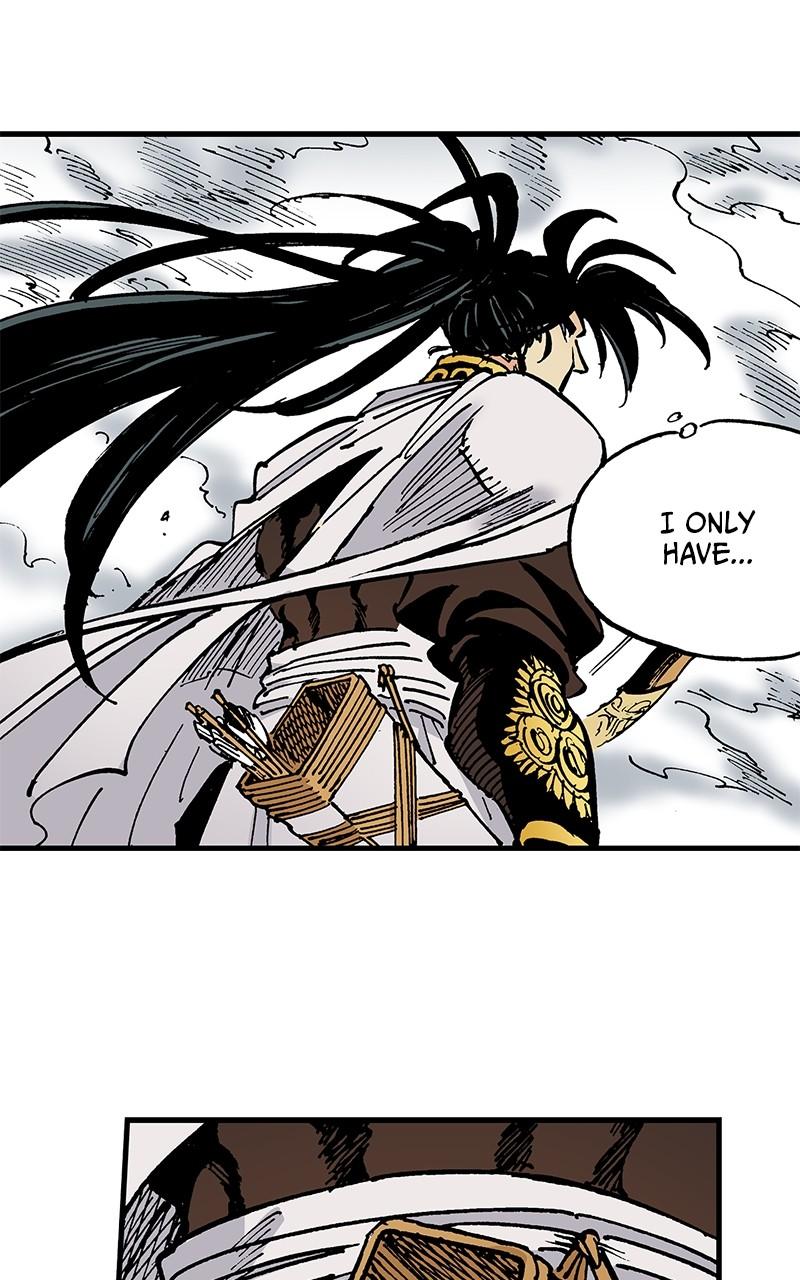 King of the East Chap 100 - Next Chap 101