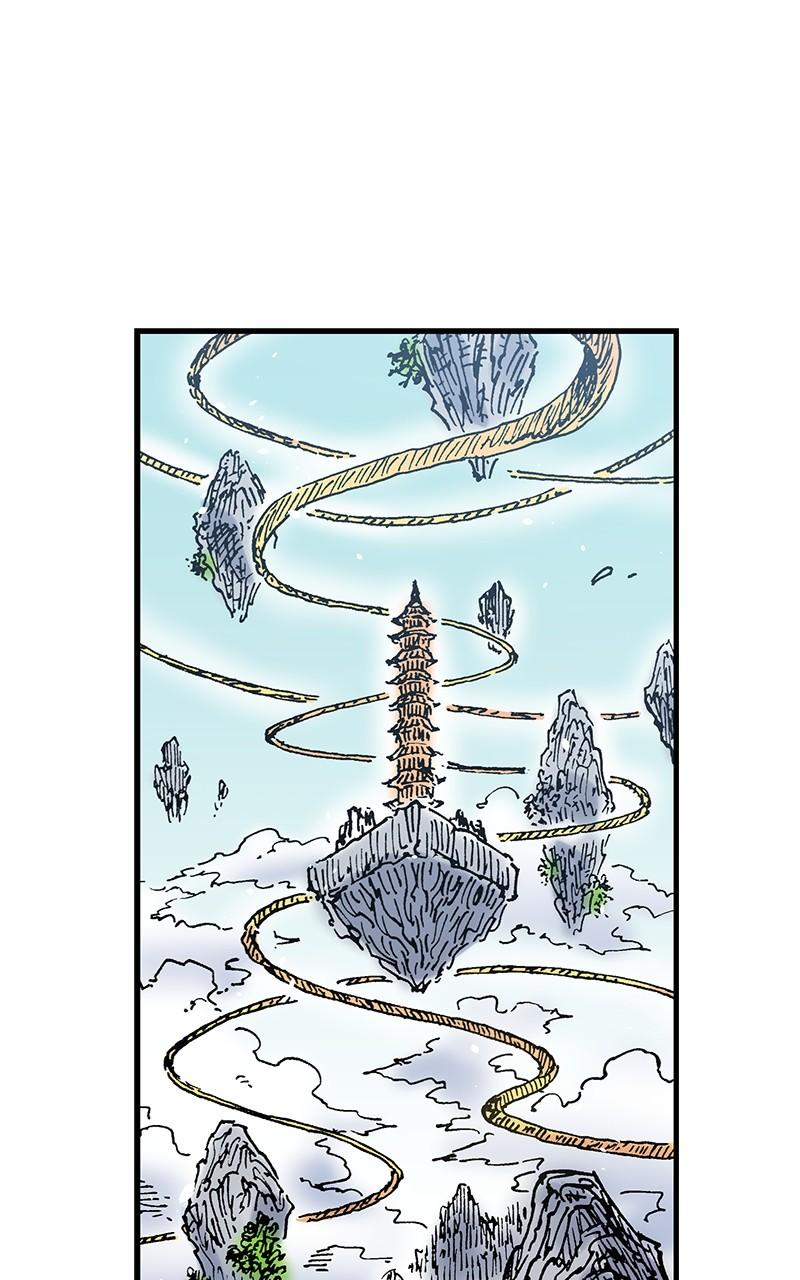 King of the East Chap 100 - Next Chap 101