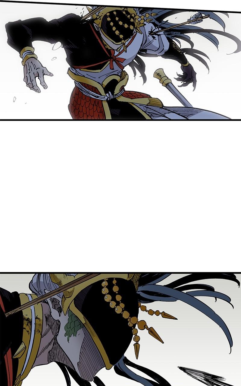 King of the East Chap 100 - Next Chap 101
