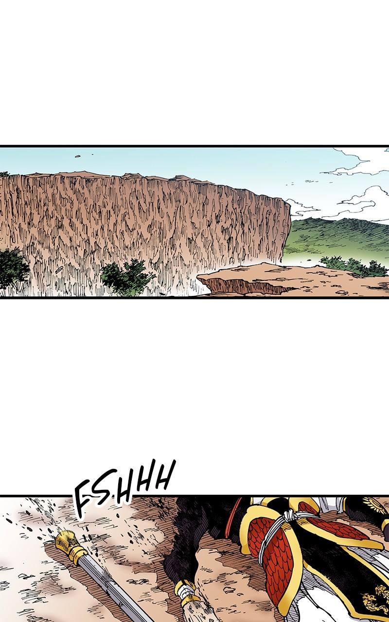 King of the East Chap 100 - Next Chap 101