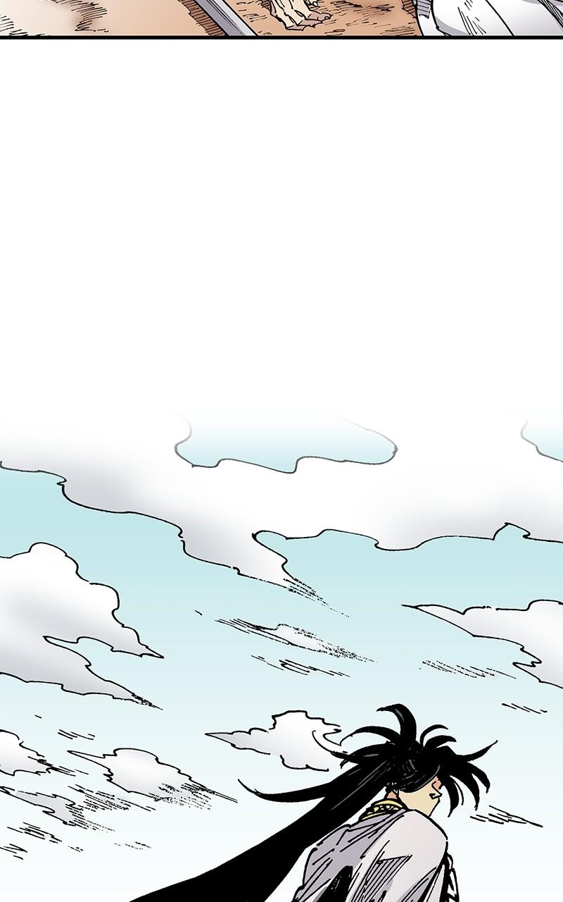 King of the East Chap 100 - Next Chap 101