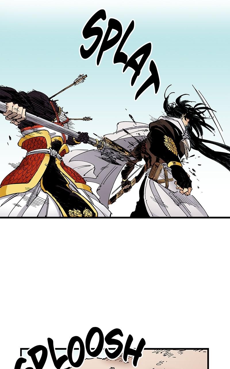 King of the East Chap 101 - Next Chap 102