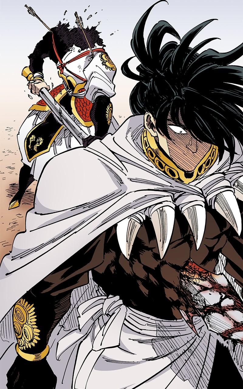 King of the East Chap 101 - Next Chap 102