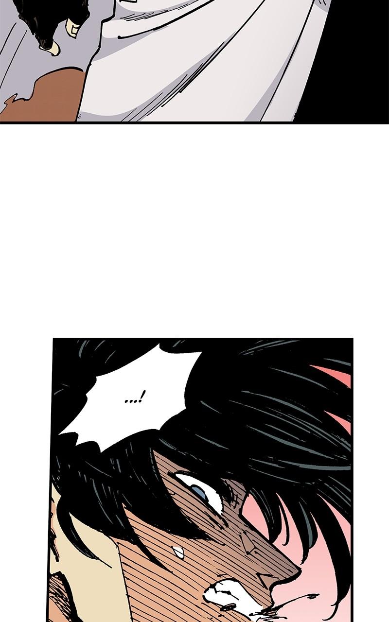 King of the East Chap 101 - Next Chap 102