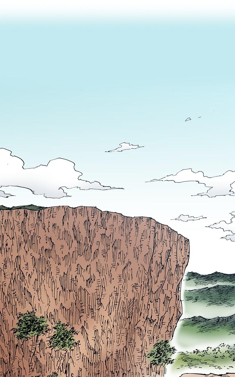 King of the East Chap 101 - Next Chap 102