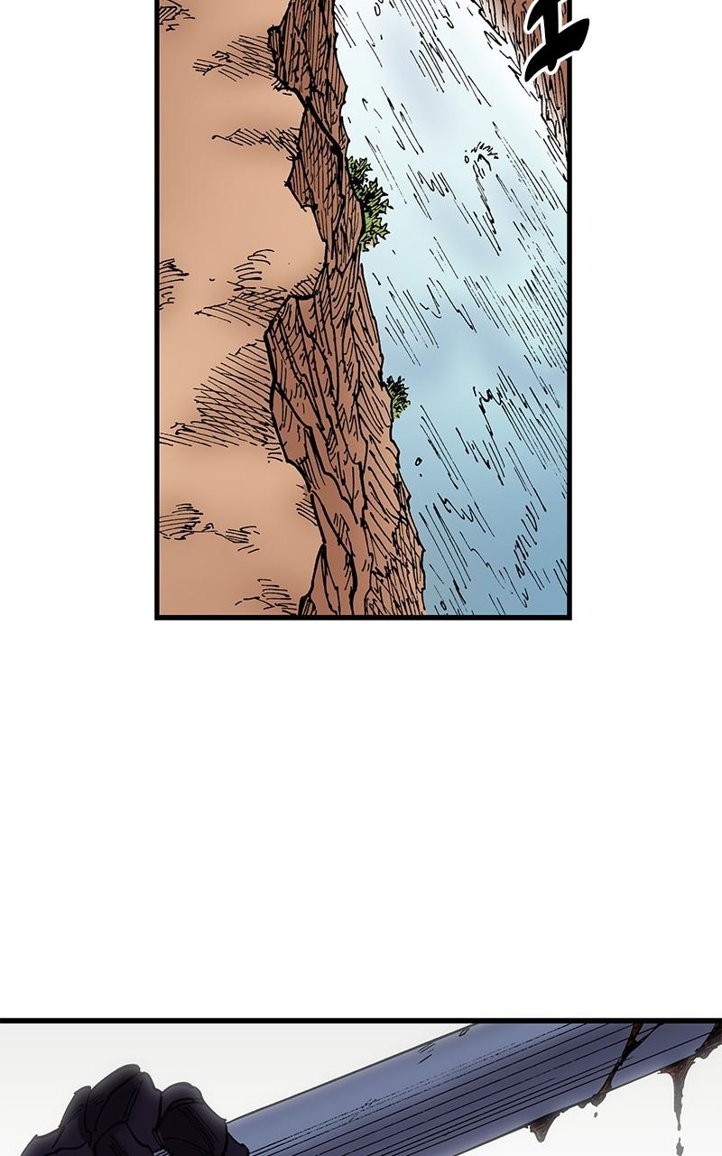 King of the East Chap 101 - Next Chap 102