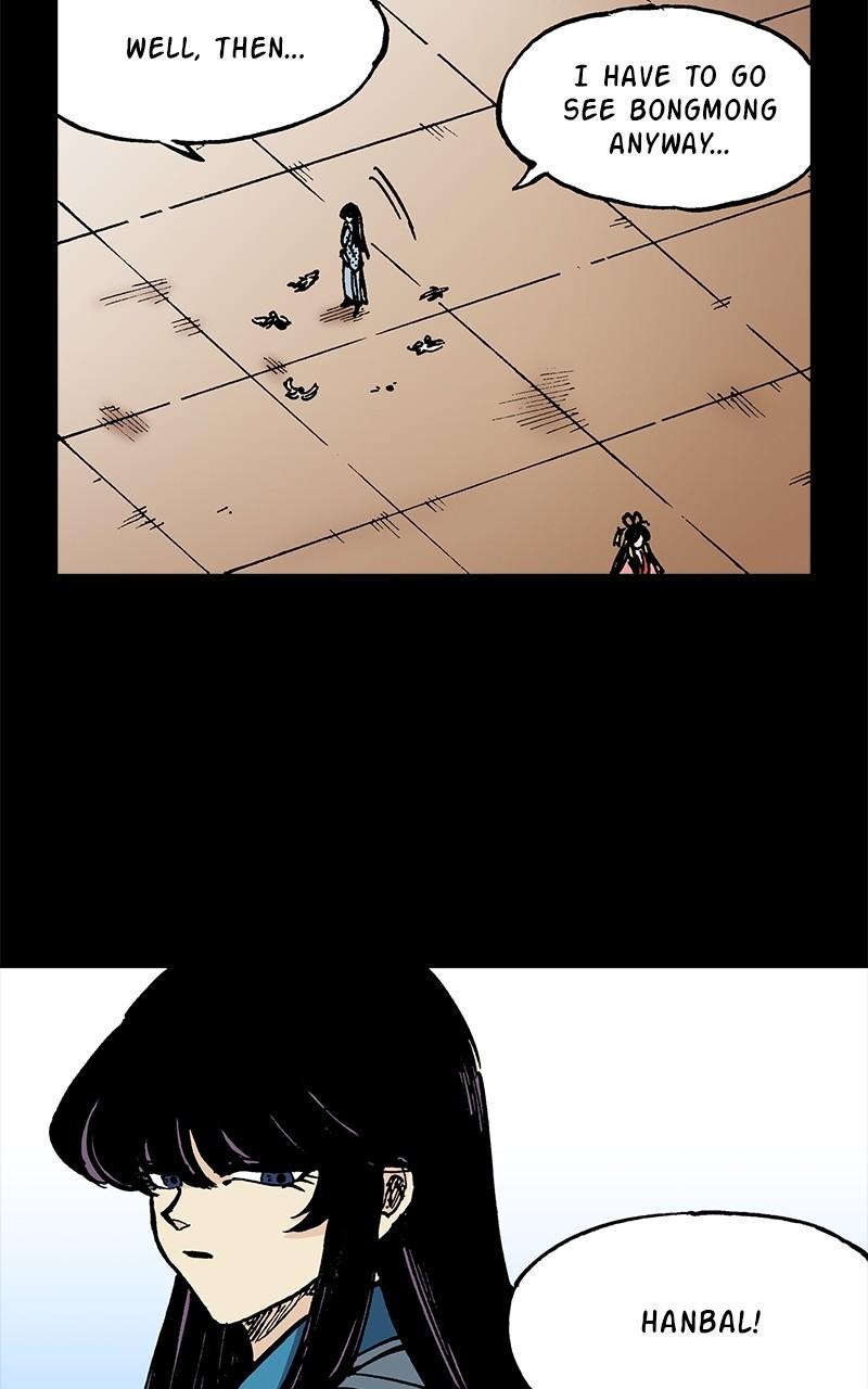 King of the East Chap 101 - Next Chap 102