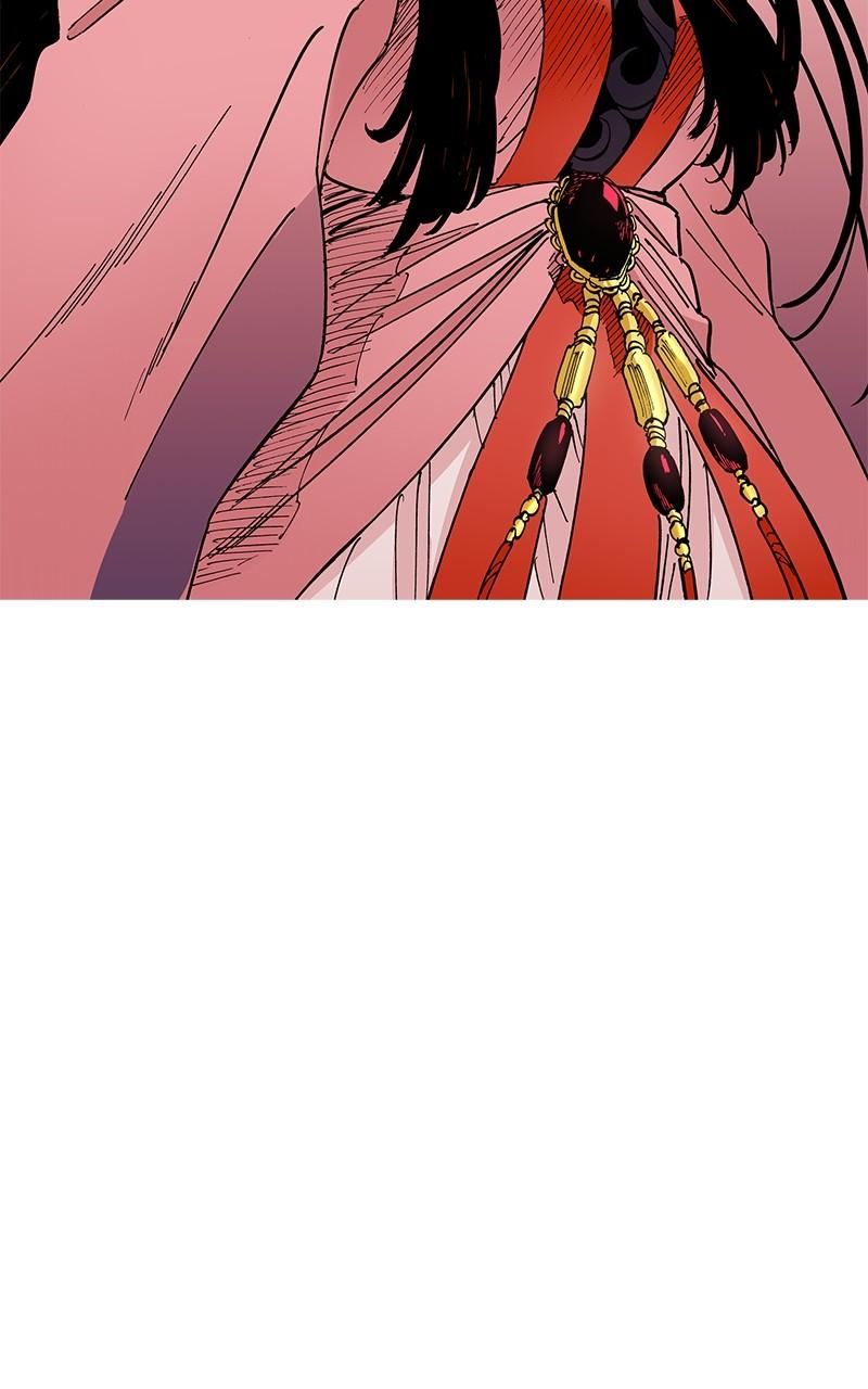 King of the East Chap 101 - Next Chap 102
