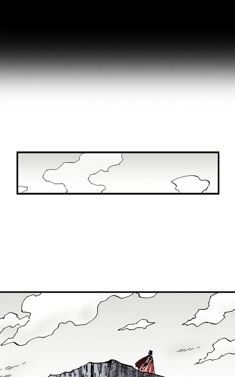 King of the East Chap 101 - Next Chap 102