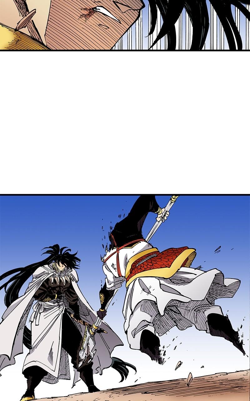 King of the East Chap 101 - Next Chap 102
