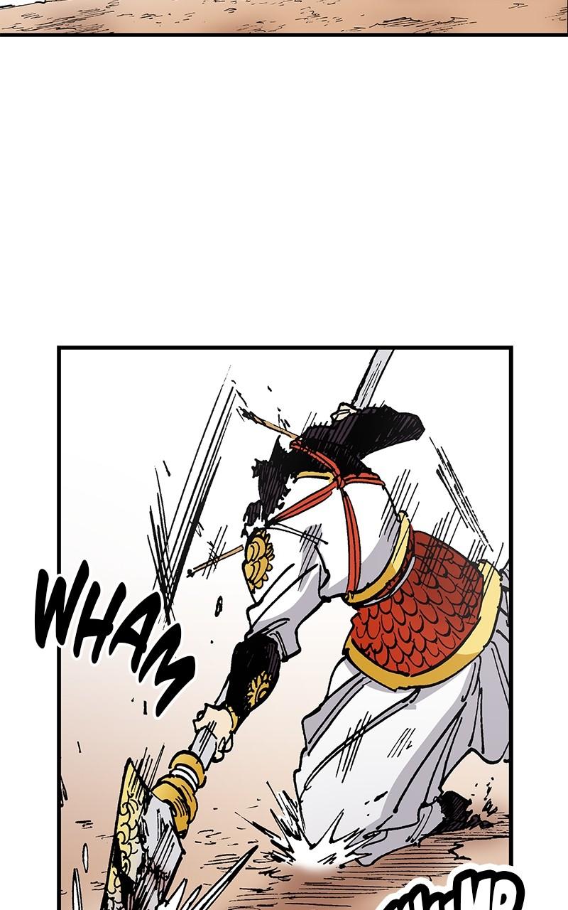 King of the East Chap 101 - Next Chap 102