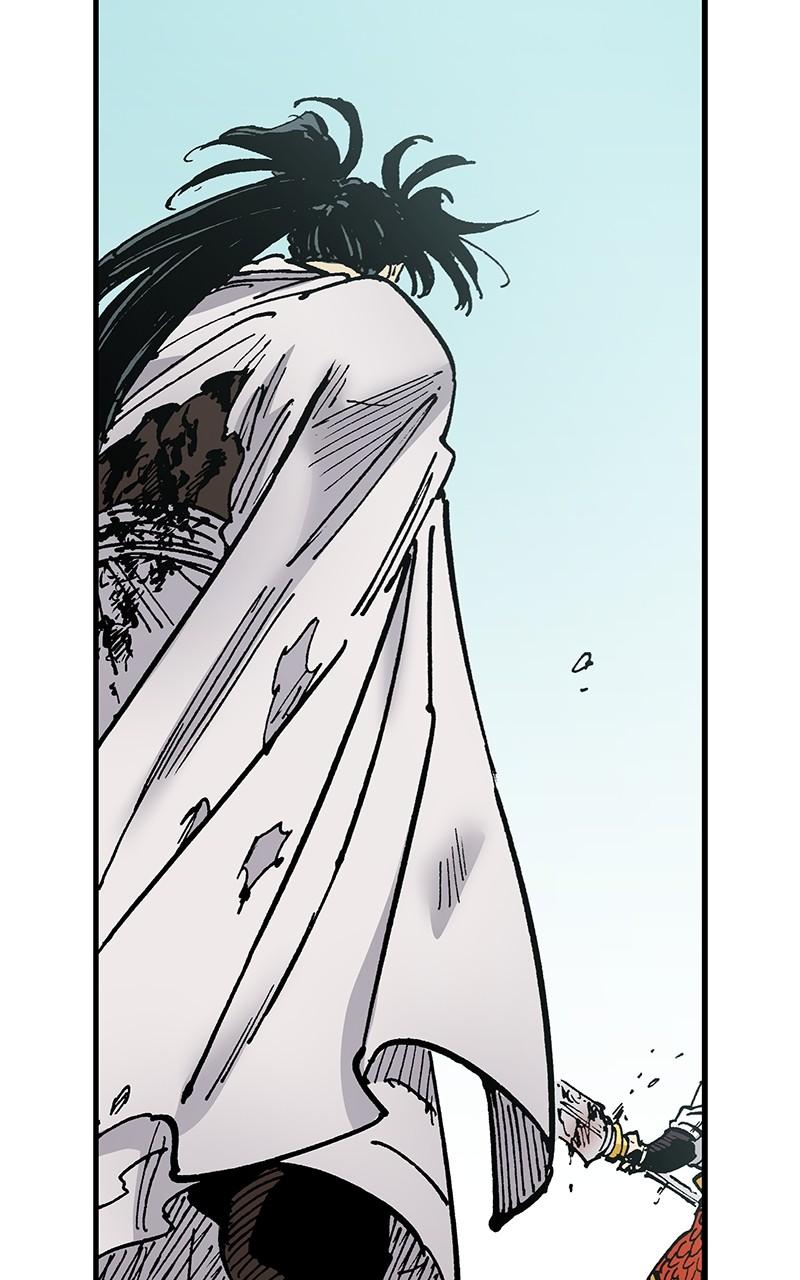 King of the East Chap 101 - Next Chap 102