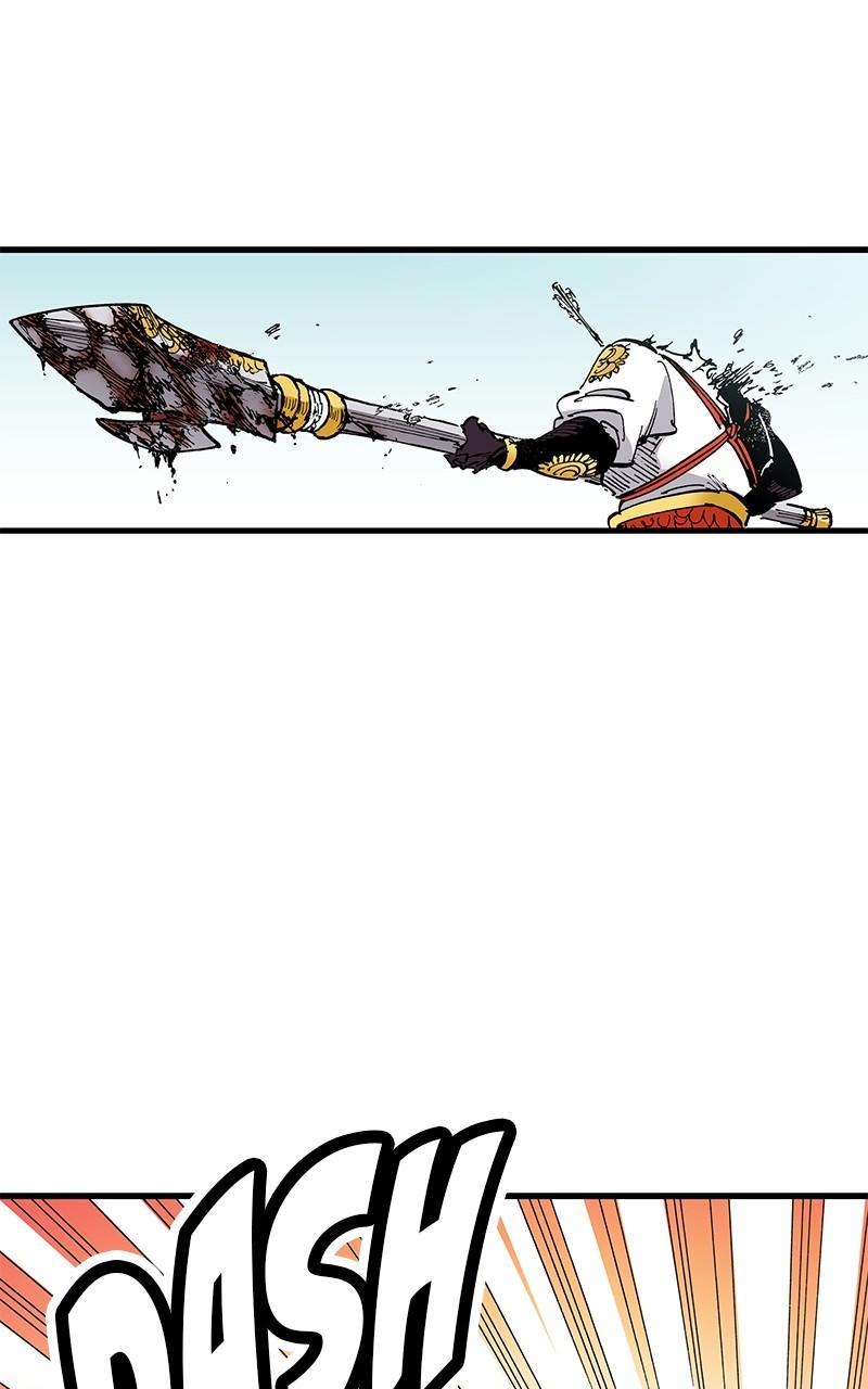 King of the East Chap 101 - Next Chap 102