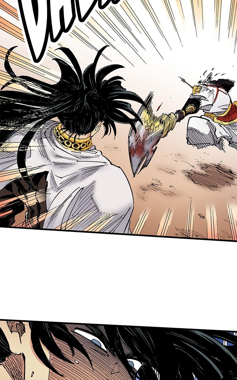 King of the East Chap 101 - Next Chap 102