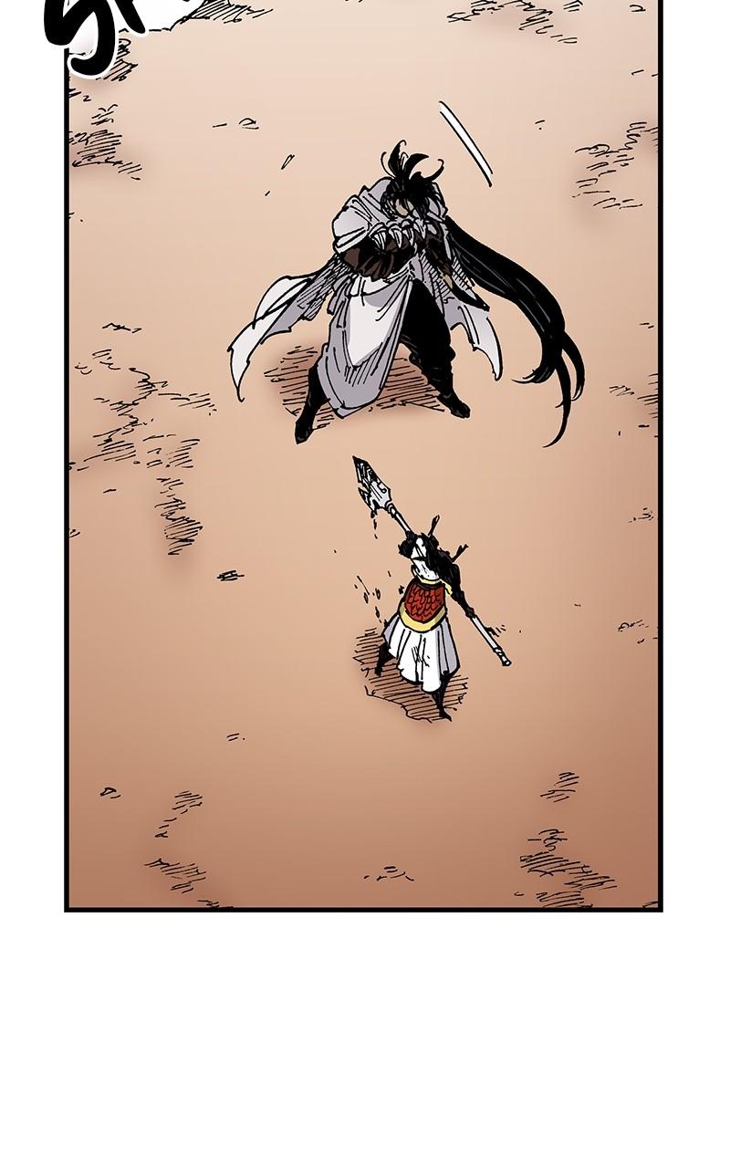 King of the East Chap 101 - Next Chap 102