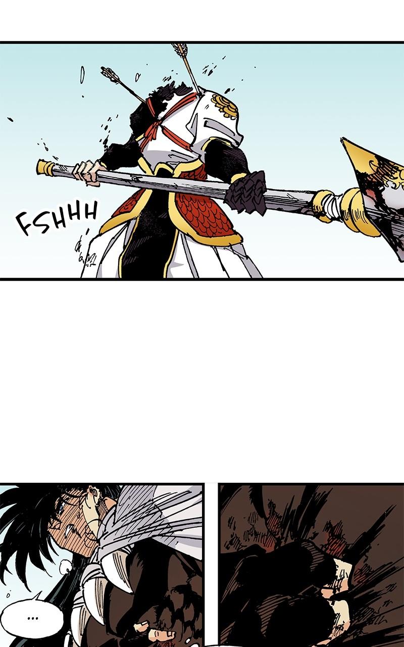 King of the East Chap 101 - Next Chap 102