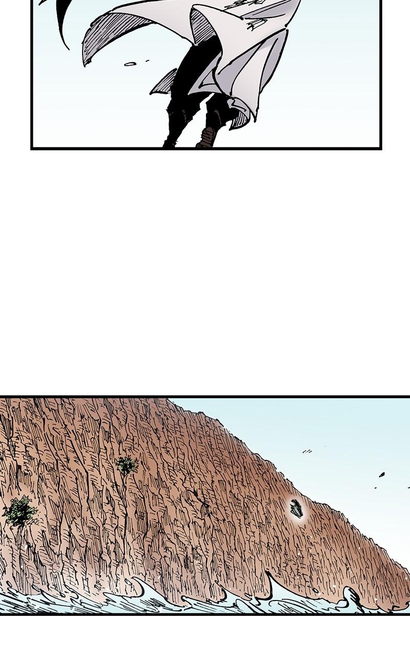 King of the East Chap 101 - Next Chap 102