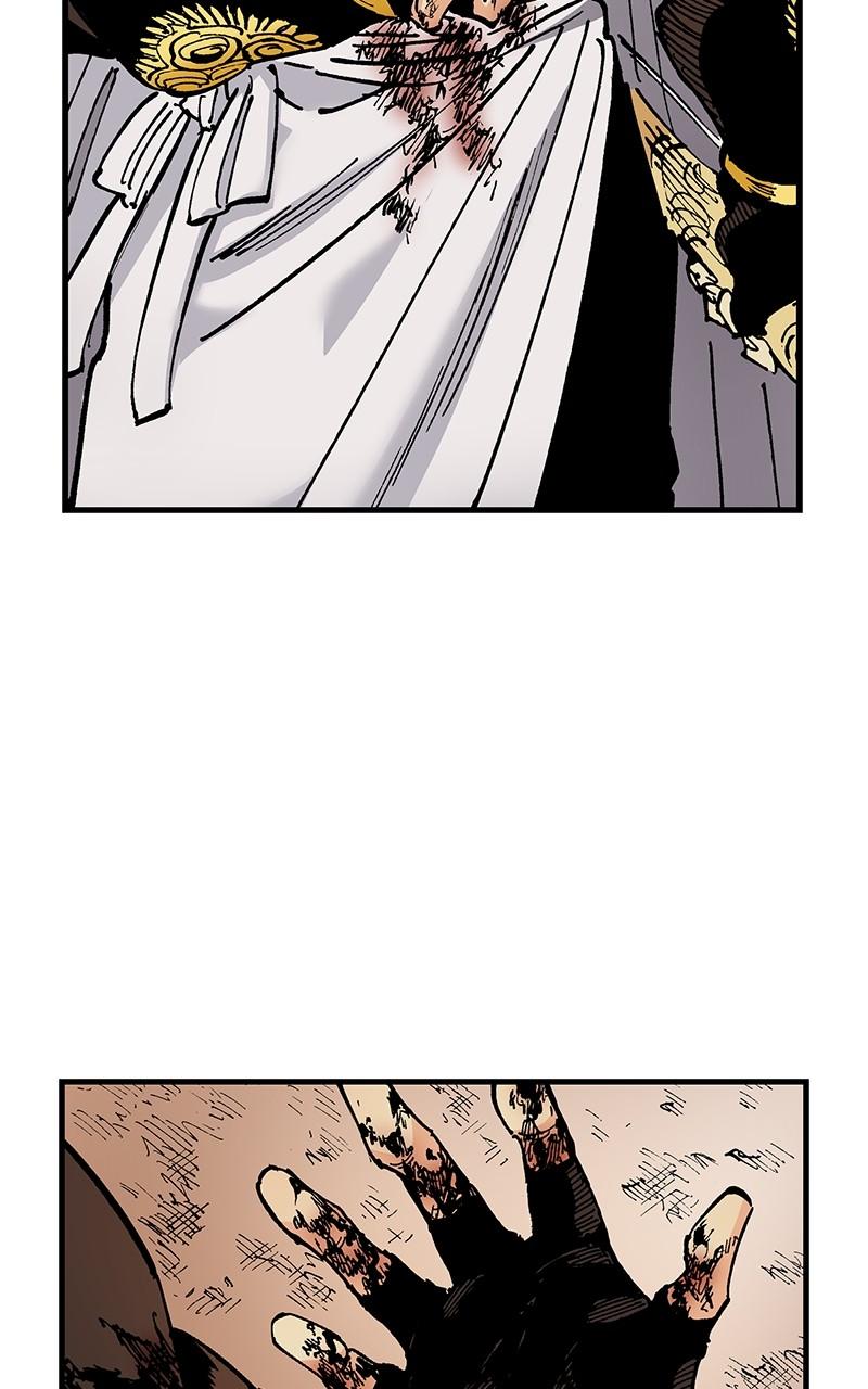 King of the East Chap 101 - Next Chap 102