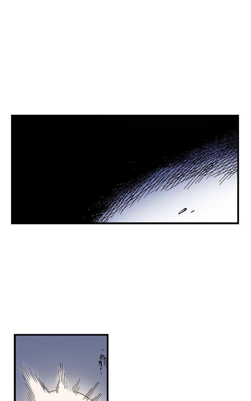 King of the East Chap 101 - Next Chap 102